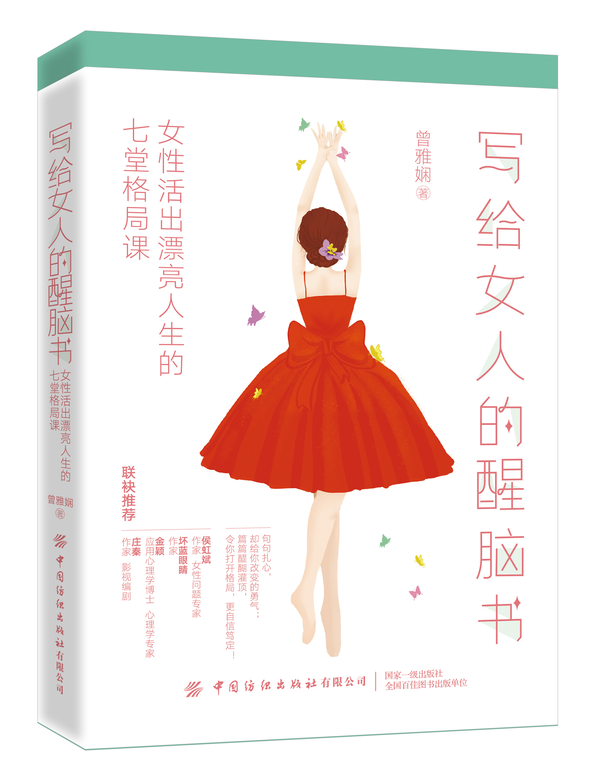 ���oŮ�˵����X����Ů�Ի��Ư�����������ø���n