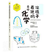 ׌�������Ե�����W(xu��)