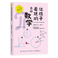 ׌�������Ե����(sh��)�W(xu��)