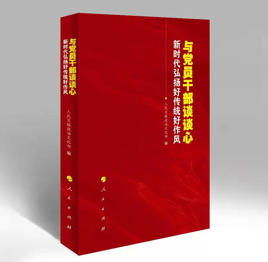 �c�h�T�ɲ�Մ?w��)��ġ����r����P�Â��y(t��ng)�����L(f��ng)