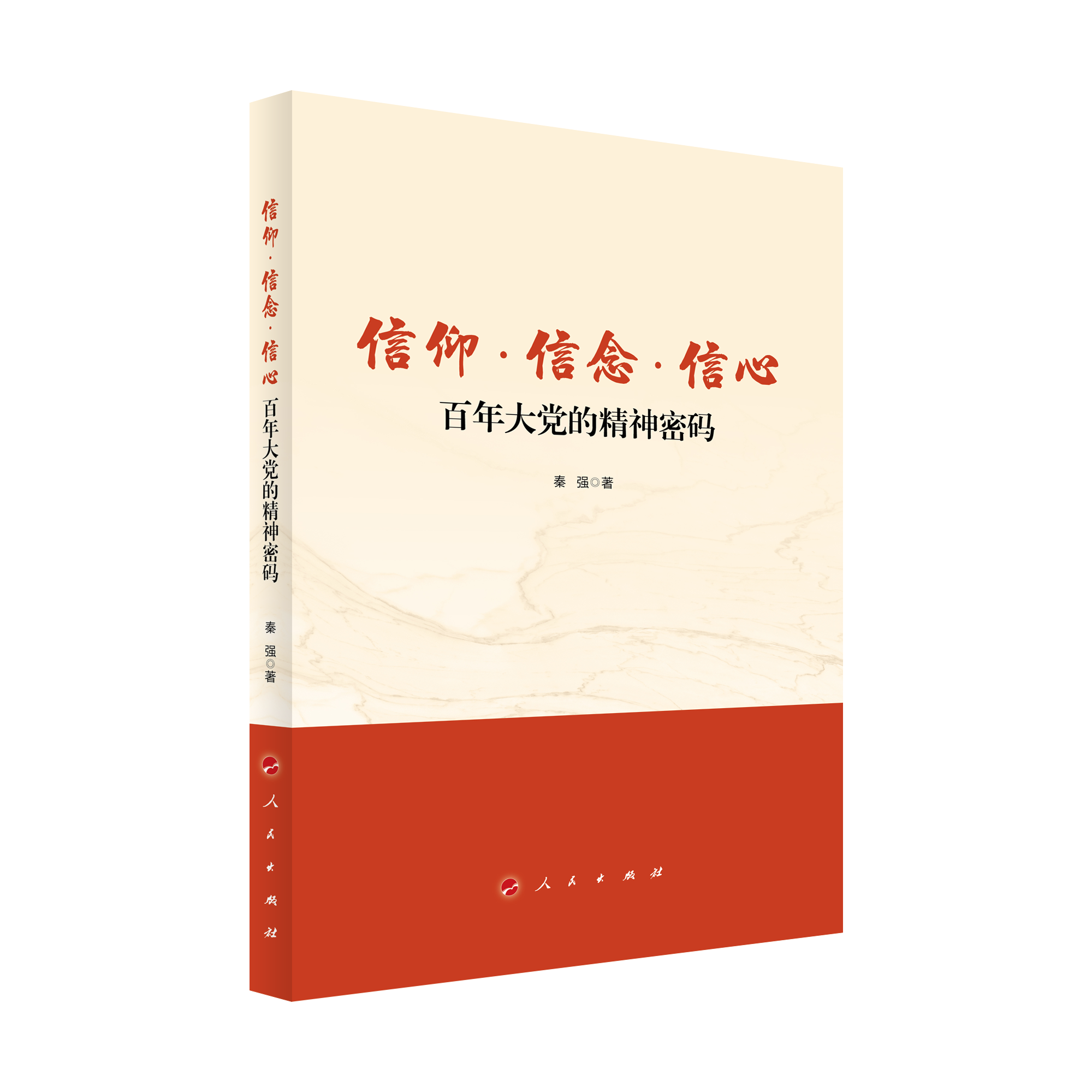 ���� ���� ���ģ�������h�ľ����ܴa