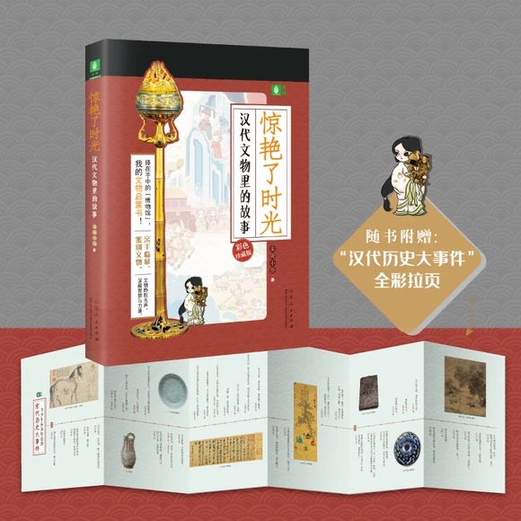 �@�G�˕r�⡤�h��������Ĺ���