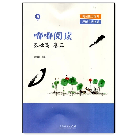 ����x���Aƪ����