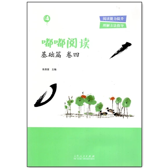 ����x���A(ch��)ƪ����