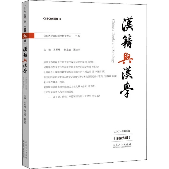 �h���c�h�W(xu��)�����ھ�݋��