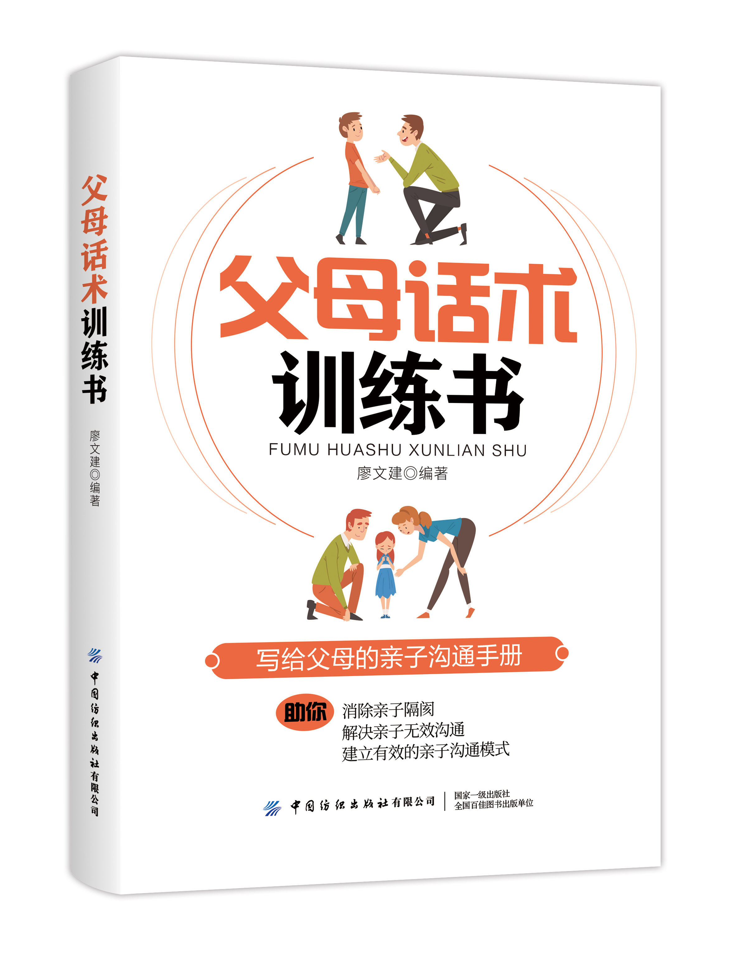 ��ĸԒ�g(sh��)Ӗ����