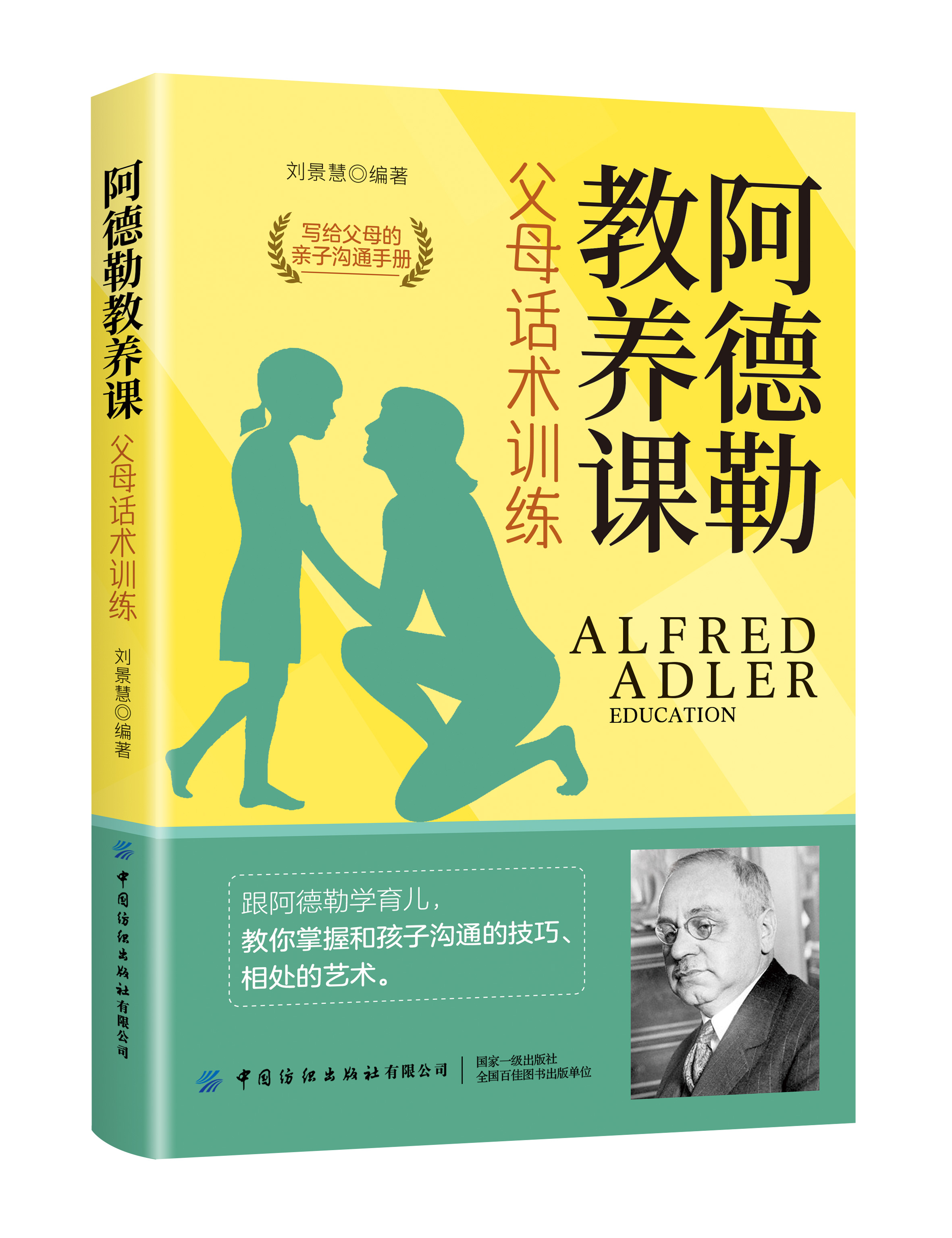 �����ս��B(y��ng)�n����ĸԒ�g(sh��)Ӗ(x��n)��