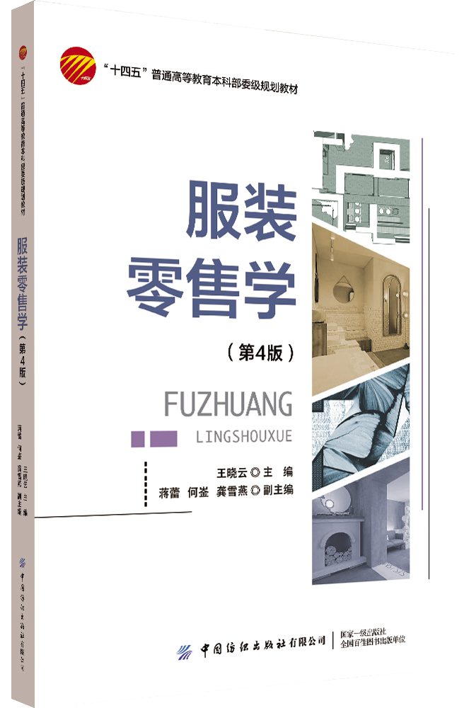 ���b���یW(xu��)����4�棩