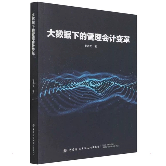 ��(sh��)��(j��)�µĹ����Ӌ׃��