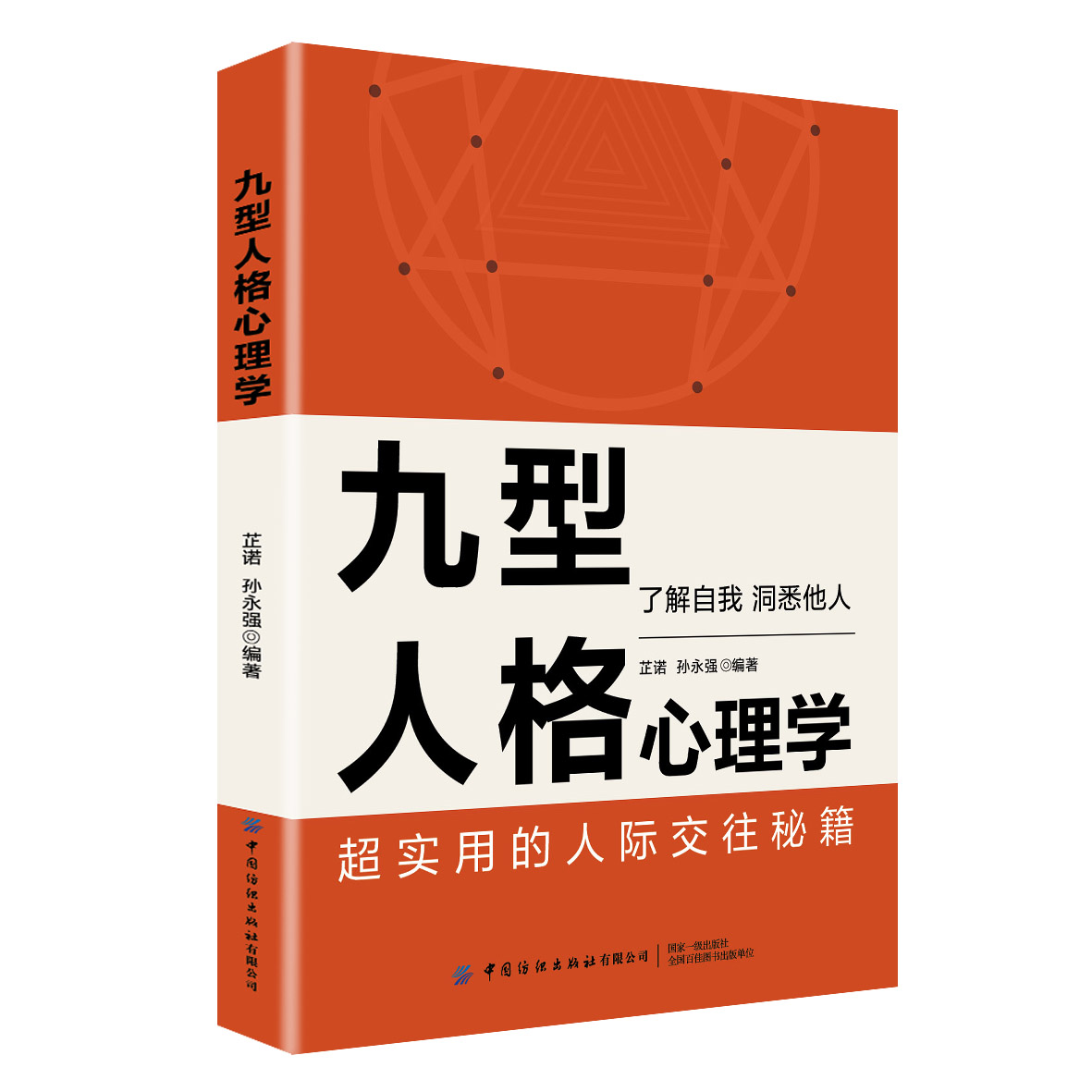 �����˸�����W(xu��)