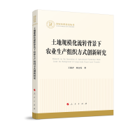 ����Ҏ(gu��)�������D(zhu��n)�������r(n��ng)�I(y��)���a(ch��n)�M����ʽ��(chu��ng)���о���������ƻ�����������(j��ng)����