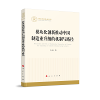 ģ�K����(chu��ng)���Ƅ�(d��ng)�Ї�����I(y��)����(j��)�ęC(j��)���c·����������ƻ�����������(j��ng)��(j��)��