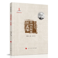 �Ї�����ҡ������u���Ї�����҅��� ��