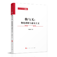 ���c�o(w��)���ﻯ߉݋�c̓�o(w��)���x�������Ď�(k��)���ڶ�݋�����R��˼���x��