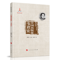 �Ї�(gu��)����ҡ��f���ˣ��Ї�(gu��)����҅��� ��