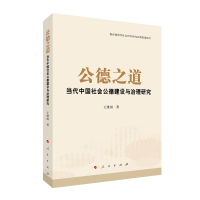 ����֮������(d��ng)���Ї�������½��O(sh��)�c�����о�