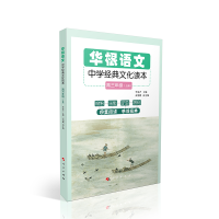 �A���Z�ġ����ЌW(xu��)��(j��ng)���Ļ��x��������-������ȫ���ԣ�