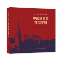 20���o(j��)20-30����Ї��������ڶ��_˹