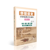 �A���Z(y��)�ġ����ЌW(xu��)��(j��ng)���Ļ��x������-��(j��)����ȫ����(c��)��