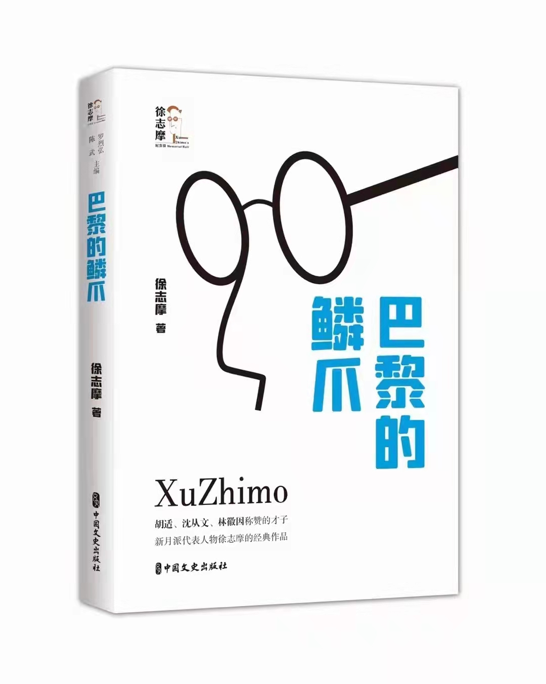 ������[צ(������־Ħ)