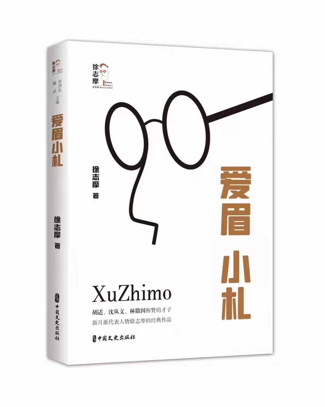 ��üС��(������־Ħ)