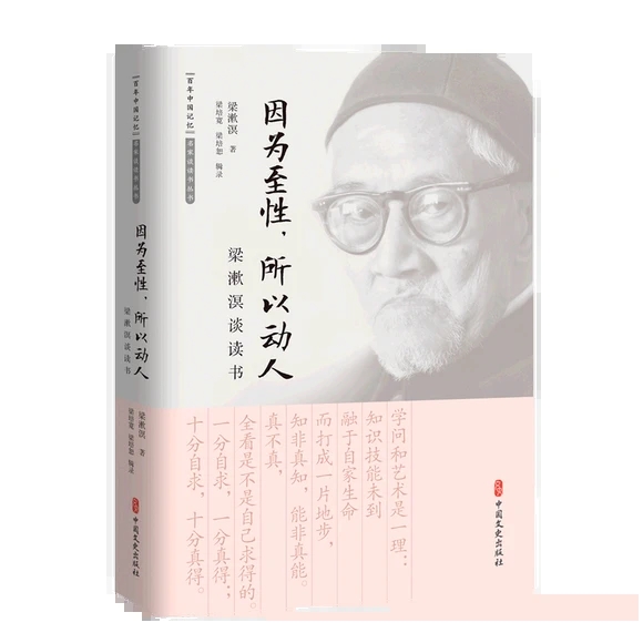 ��?y��n)����������Ԅ?d��ng)�ˣ�������Մ�x��