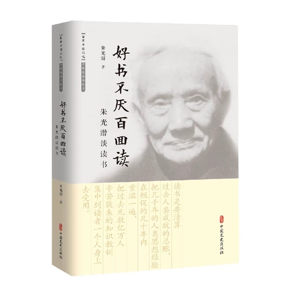 �Õ������ٻ��x����❓Մ�x��