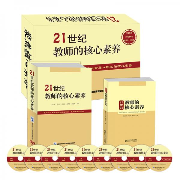 21���o�̎��ĺ������B(y��ng)