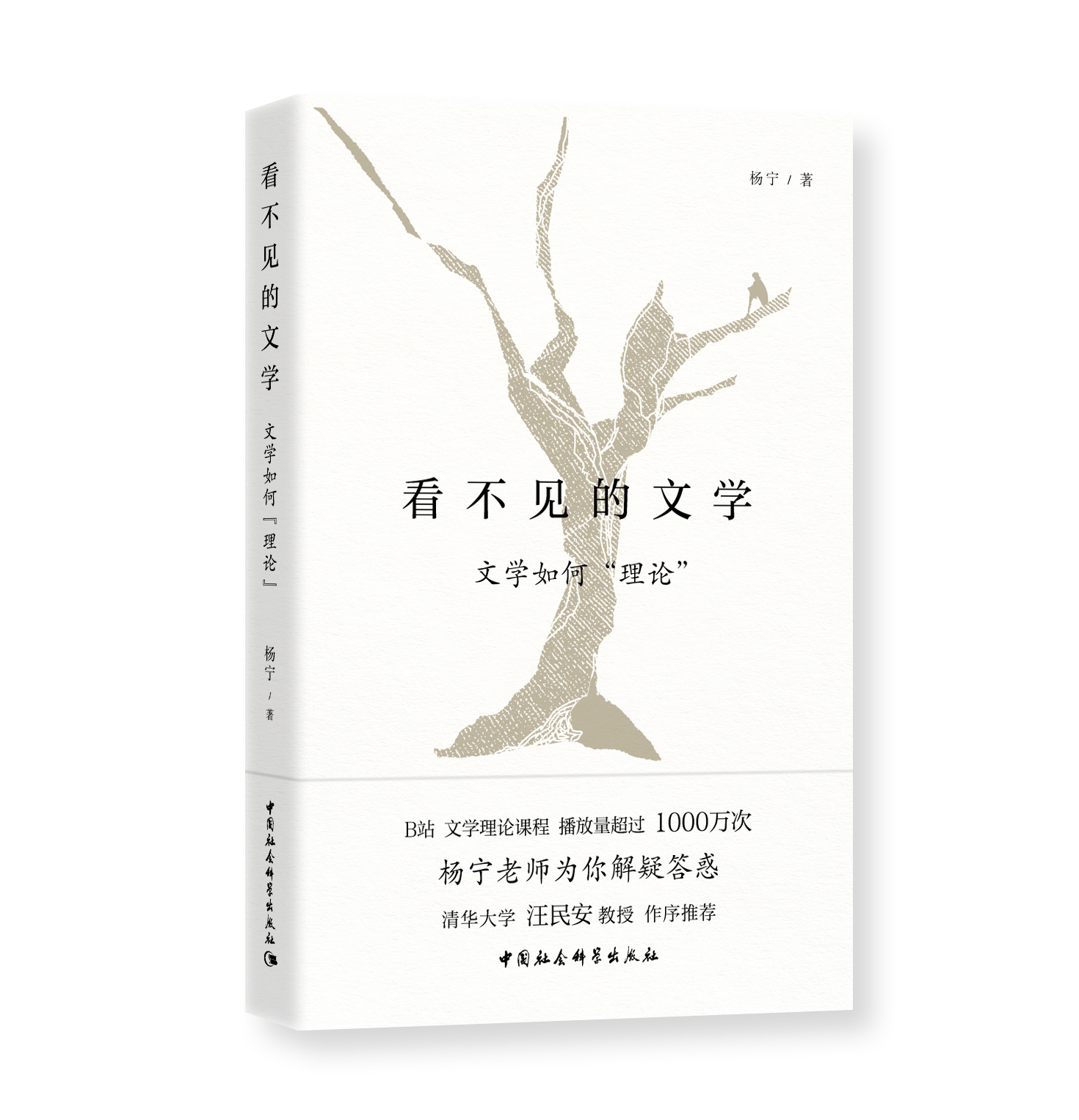 ����Ҋ���ČW