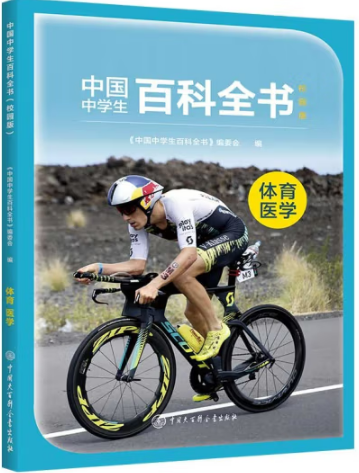 �Ї�(gu��)�ЌW(xu��)���ٿ�ȫ��