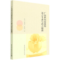 �V�|����������Z(y��)�����B(t��i)�c�Z(y��)�Ժ��C