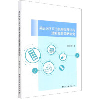 �����t(y��)���l(w��i)���C(j��)��(g��u)������ˎ͸���O(ji��n)�ܲ����о�