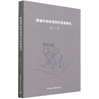 �S���еČ�(d��o)�݄�(chu��ng)���L(f��ng)���о�