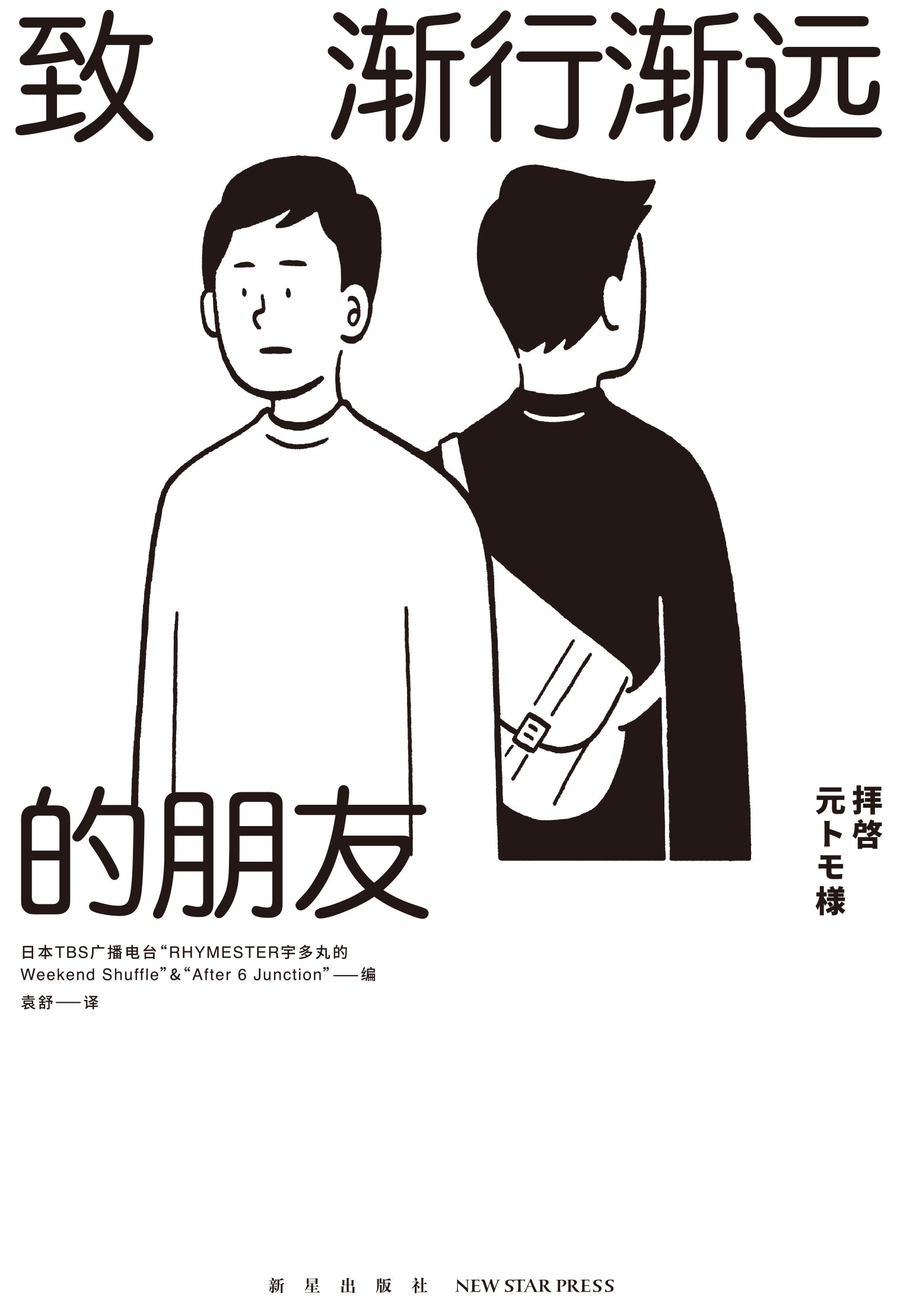 �u�Нu�h������