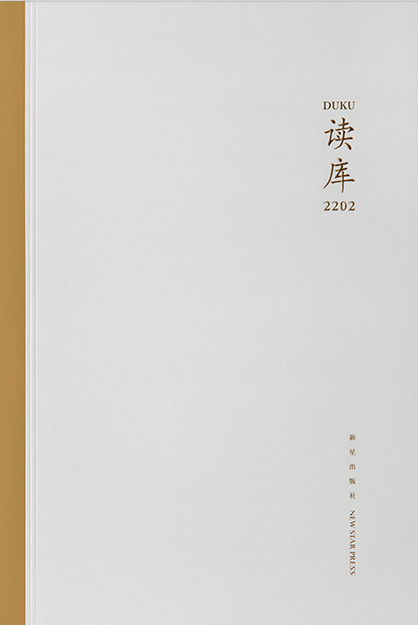 �x��(k��)2202