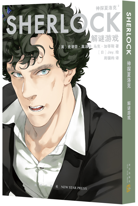 ��̽����ˣ����i�Α�