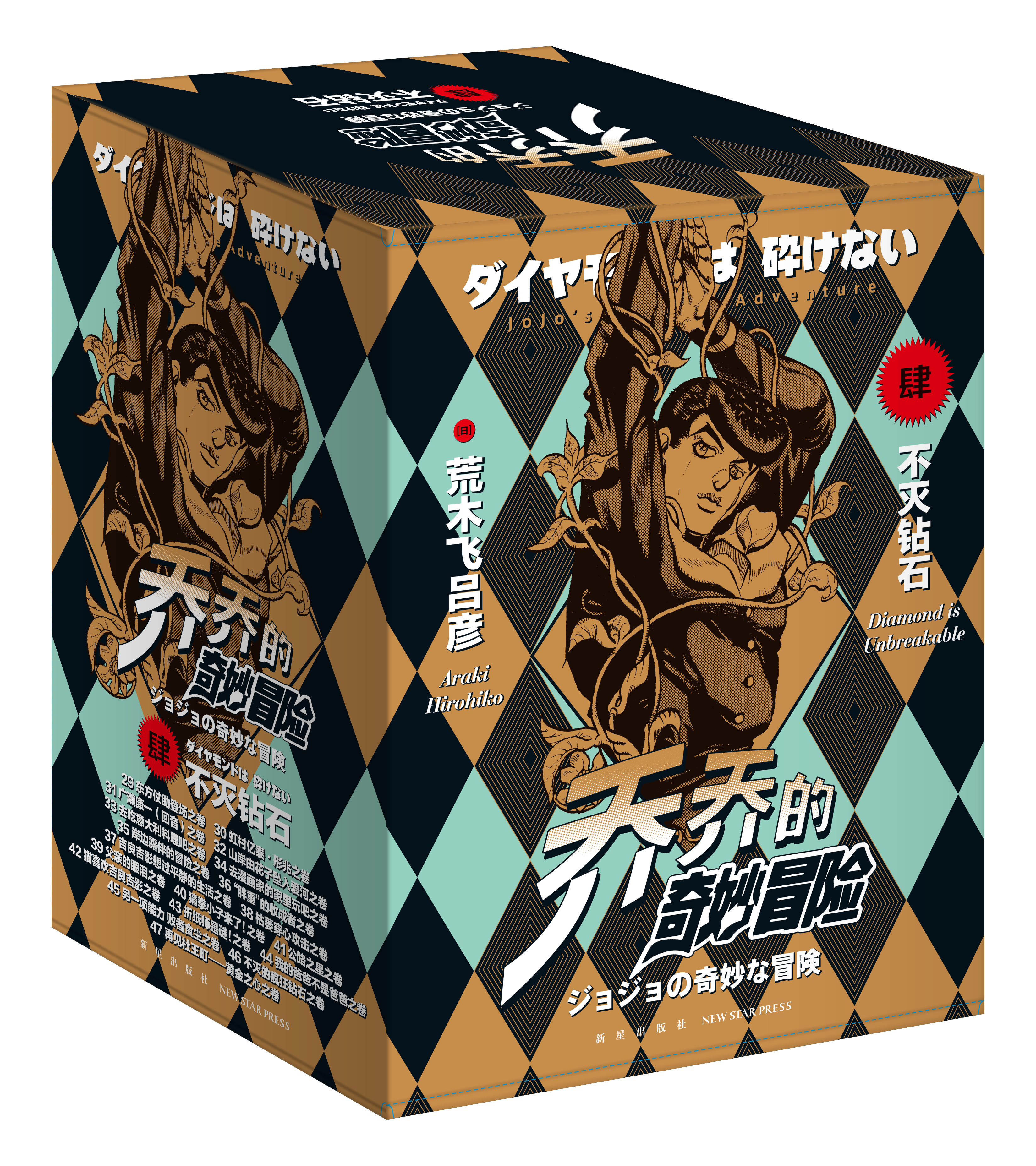 �̵̆�����ð�U ���Ĳ��������@ʯ����19����