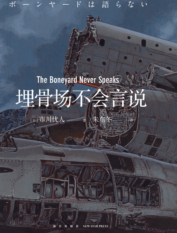 ��ǈ�����(hu��)���f