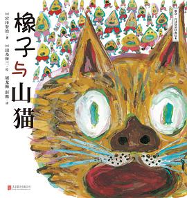 �����cɽ؈