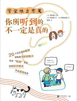 �W������˼��,