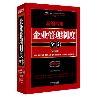 �¾�������I(y��)�����ƶ�ȫ��������������ؔ(c��i)��(w��)�����������������I�N�������󄝹�����Ʒ�|(zh��)���������b��