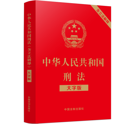 ���A���񹲺͇��̷�����������ጣ������ְ棩