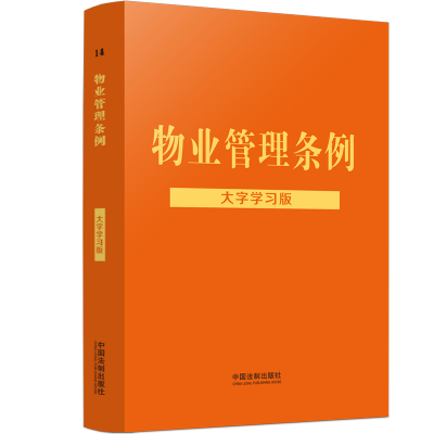 �����ɷ�Ҏ(gu��)���֌W(xu��)��(x��)�桿��I(y��)����?xi��ng)l�������֌W(xu��)��(x��)��