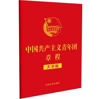 ��32�_�tƤ�C��桿�Ї����a(ch��n)���x����F(tu��n)�³̣����ְ棩