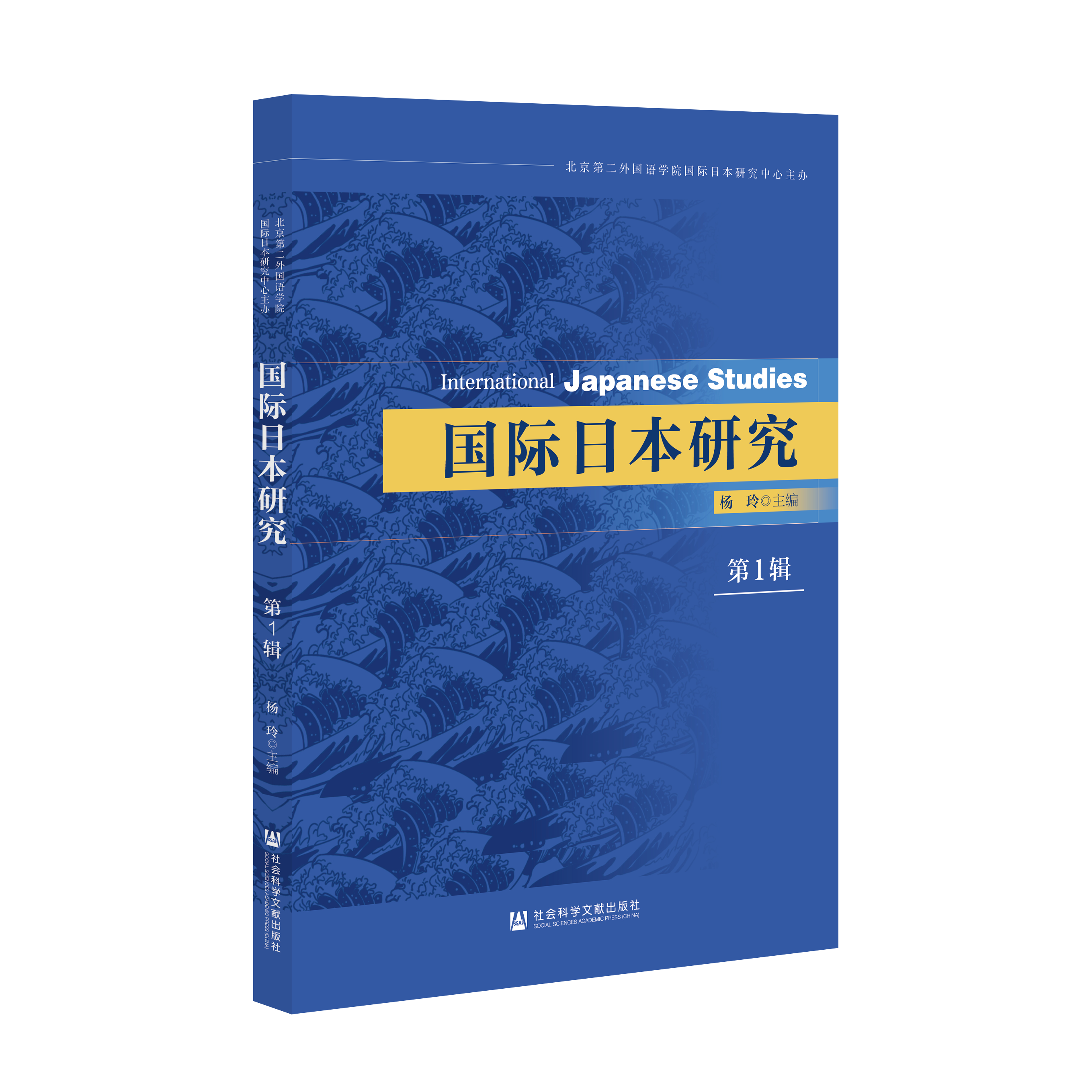 ���H�ձ��о�