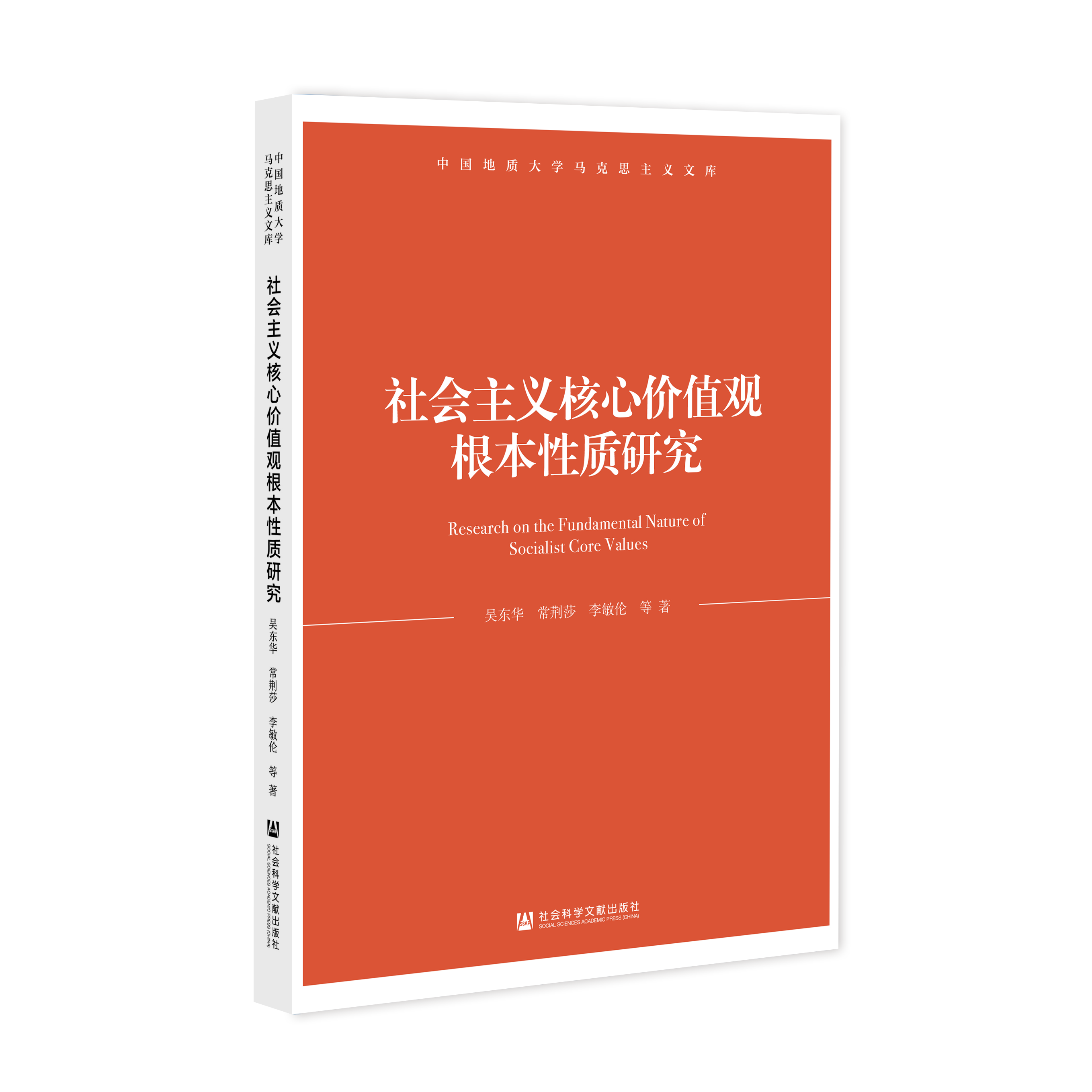 ���(hu��)���x���ăr(ji��)ֵ�^�������|(zh��)�о�