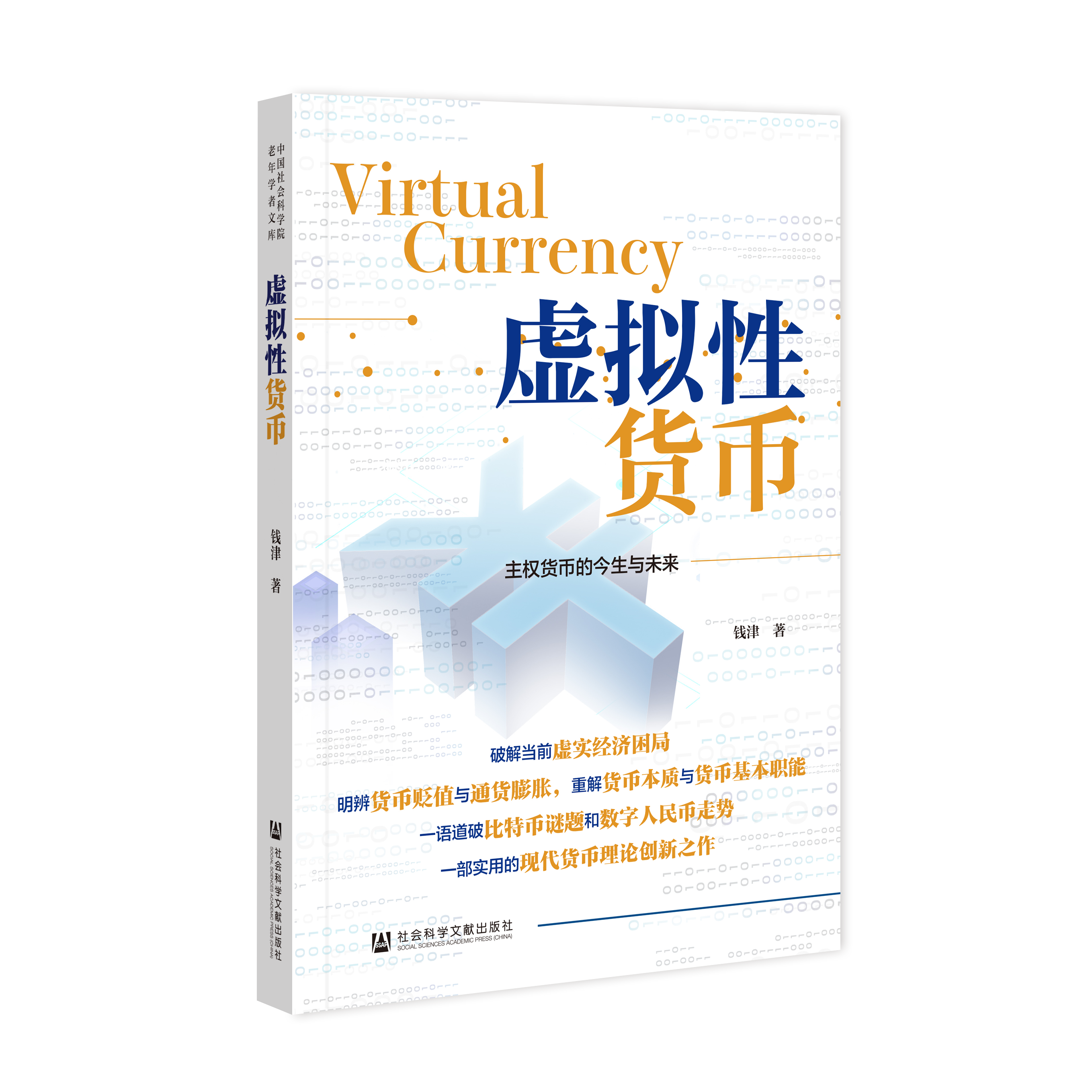 ̓�M��؛��