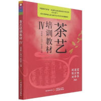 ��ˇ��Ӗ(x��n)�̲�.IV