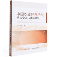 �Ї��r(n��ng)�I(y��)��(j��ng)�I�M���Y(ji��)��(g��u)׃�w�c��(chu��ng)��·��