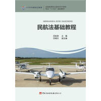 �񺽷����A(ch��)�̳�